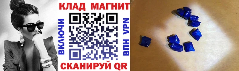 Купить наркотик Учалы Амфетамин  Марихуана  МЕФ  Гашиш  Кокаин  A PVP 