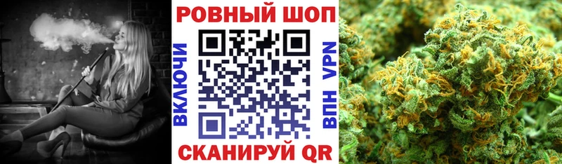ГАШ Учалы