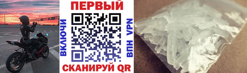купить   Учалы  сайты даркнета официальный сайт  АМФ 98% 