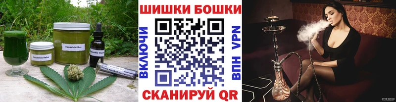 сколько стоит  Учалы  Cannafood марихуана 