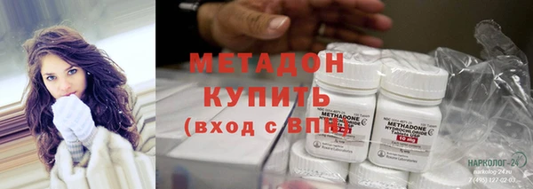 мескалин Надым