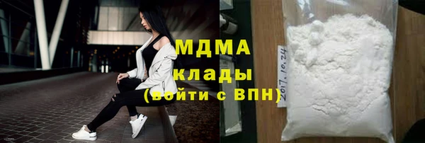 мескалин Надым