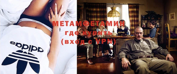 мескалин Надым