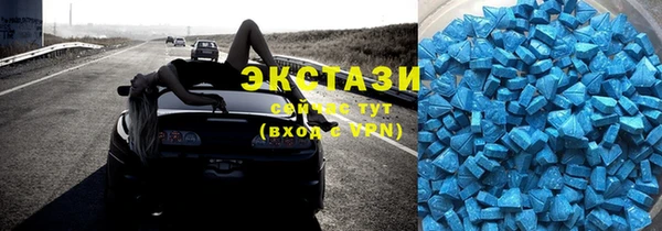 таблы Нея