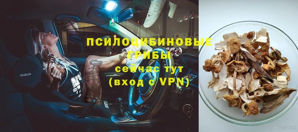 соль курить ск Нефтегорск
