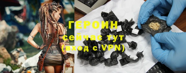 таблы Нея