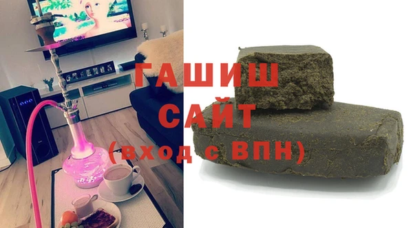 таблы Нея