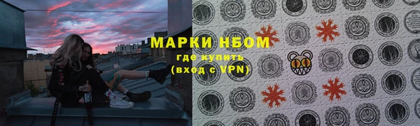spice Алагир