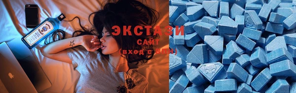 соль курить ск Нефтегорск