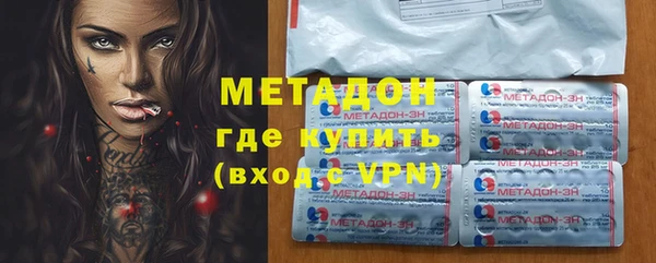 Альфа ПВП Алапаевск