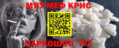 дмт Первоуральск