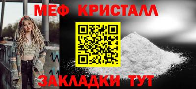 mdpv Партизанск