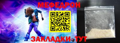 mdpv Партизанск
