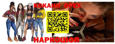 скорость Пенза
