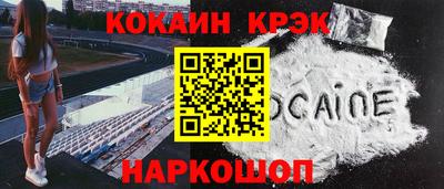 скорость Пенза