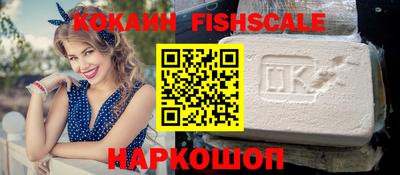 дмт Первоуральск