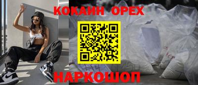 mdpv Партизанск