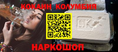 дмт Первоуральск