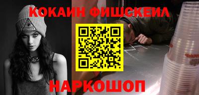 mdpv Партизанск