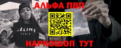 mdpv Партизанск