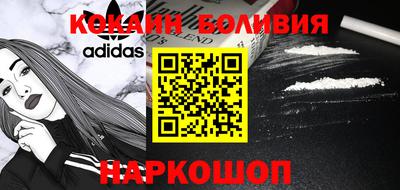 дмт Первоуральск
