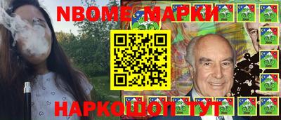 дмт Первоуральск