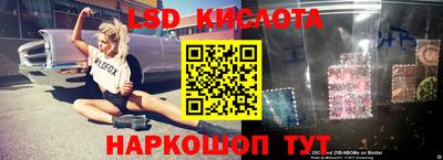 mdpv Партизанск