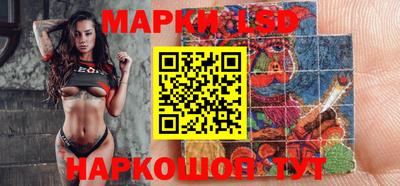 дмт Первоуральск