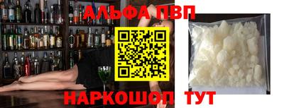 дмт Первоуральск