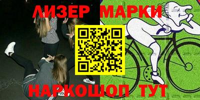 mdpv Партизанск