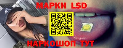 дмт Первоуральск