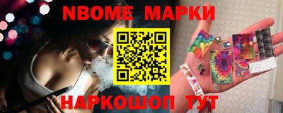 дмт Первоуральск