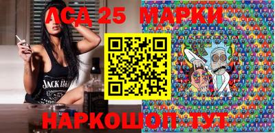 скорость Пенза