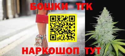 дмт Первоуральск