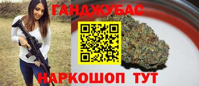mdpv Партизанск