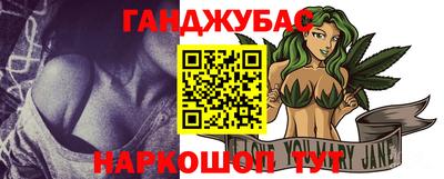 mdpv Партизанск