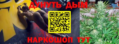 mdpv Партизанск