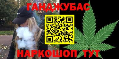 скорость Пенза