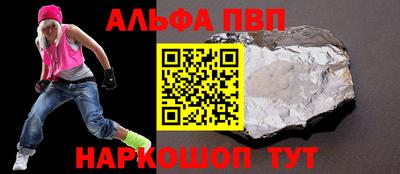 mdpv Партизанск