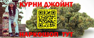 скорость Пенза