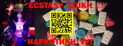 дмт Первоуральск