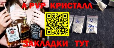 скорость Пенза