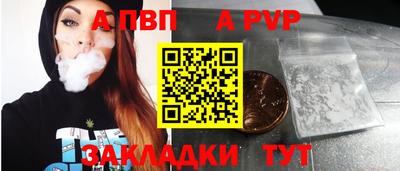 дмт Первоуральск
