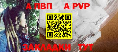дмт Первоуральск