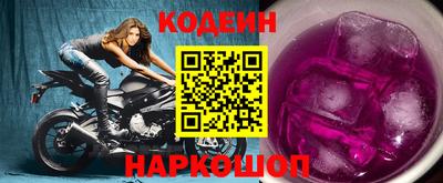 скорость Пенза