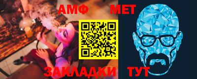 mdpv Партизанск