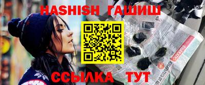 скорость Пенза