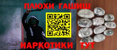 mdpv Партизанск