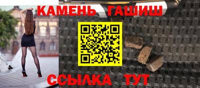 скорость Пенза