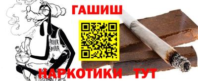 mdpv Партизанск